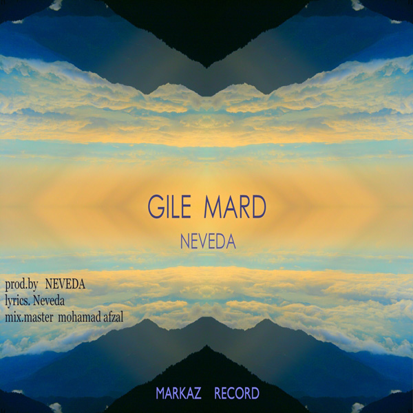 Nevada - 'Gile Mard'
