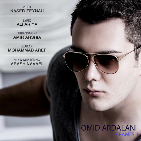 Omid Ardalani - 'Aramesh'