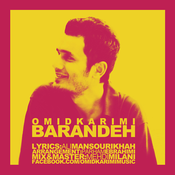Omid Karimi - 'Barandeh'