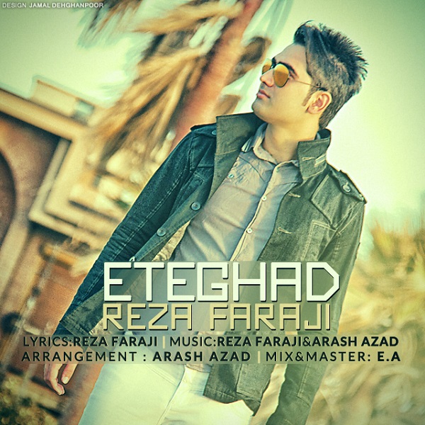 Reza Faraji - 'Eteghad'