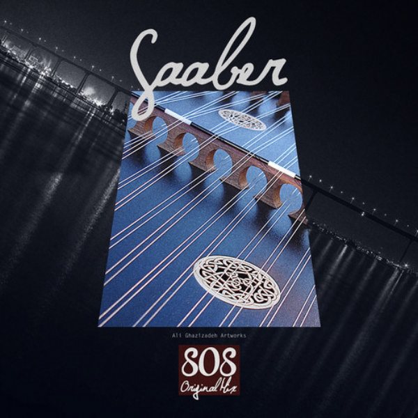 SaAber - '808 (Original Mix)'