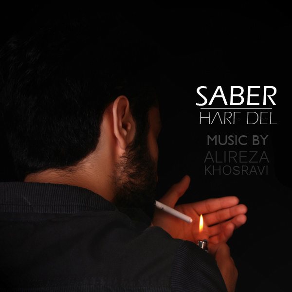 Saber - 'Harfe Del'