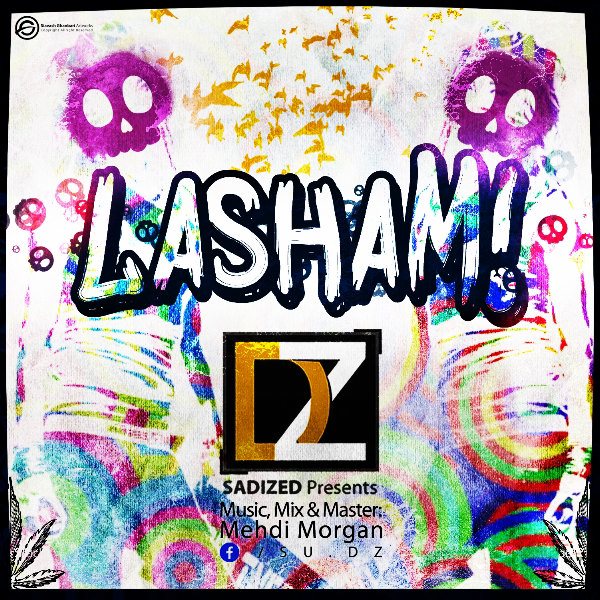 Sadized - 'Lasham'