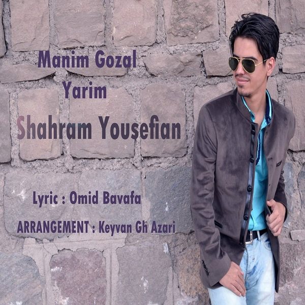 Shahram Yousefian - 'Manim Gozal Yarim'