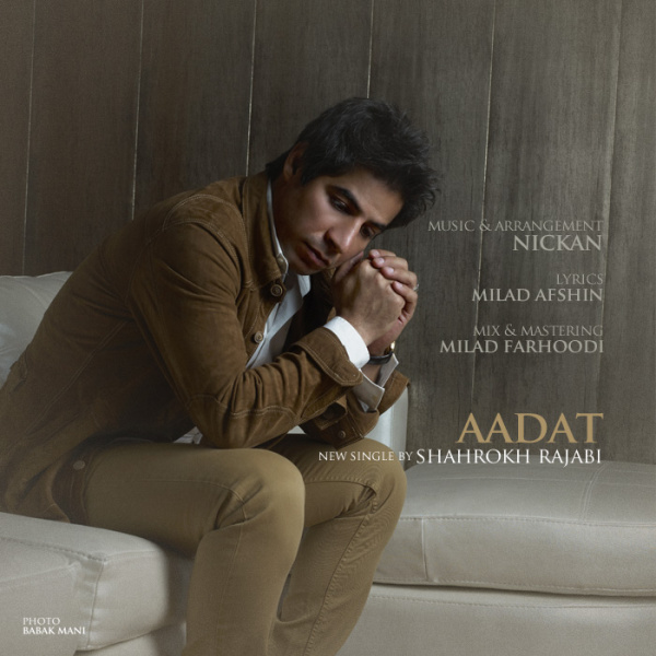 Shahrokh Rajabi - 'Aadat'