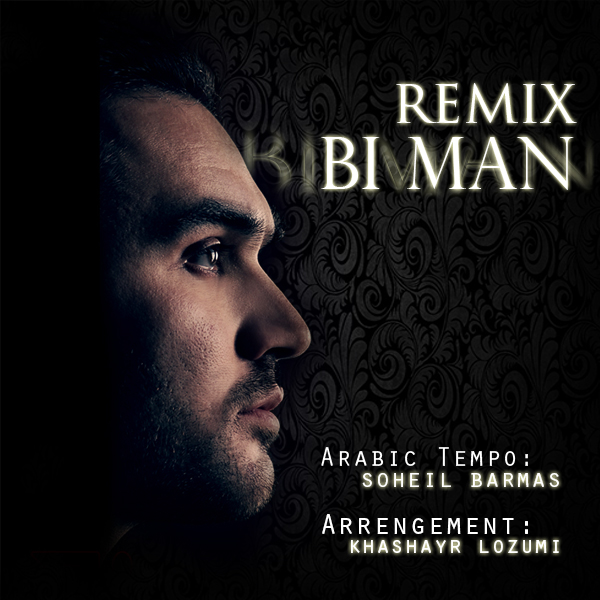 Soheil Barmas - 'Bi Man (Khashayar Lozumi Remix)'