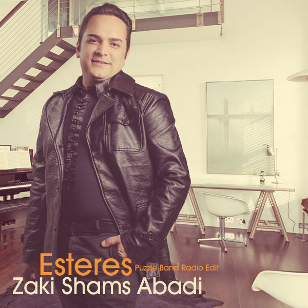 Zaki Shams Abadi - 'Esteres'