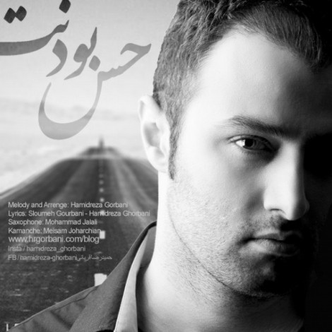 Hamidreza Ghorbani - 'Be Man Adat Nakon'