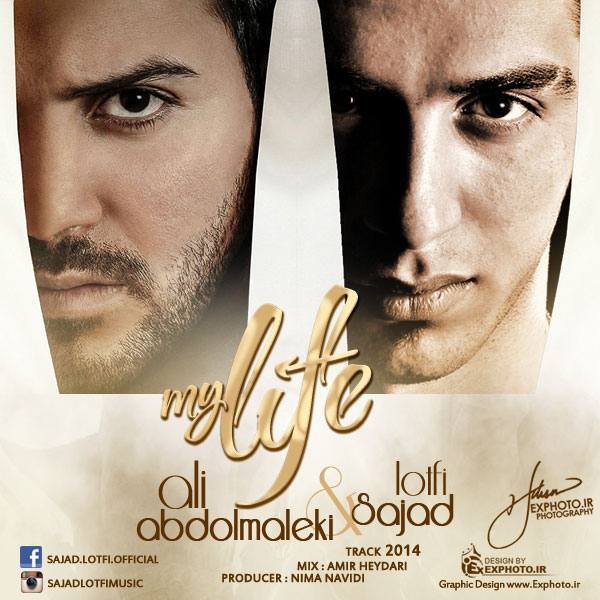 Ali Abdolmaleki & Sajad Lotfi - 'Zendegim'
