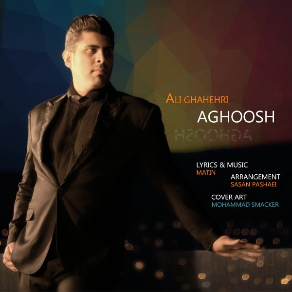 Ali Ghaheri - 'Aghoosh'