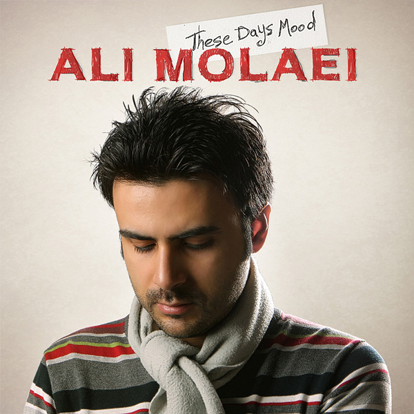 Ali Molaei - Hale In Rooza