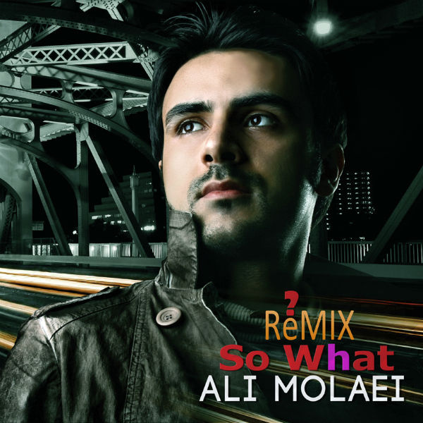 Ali Molaei - Ke Chi (Remix)