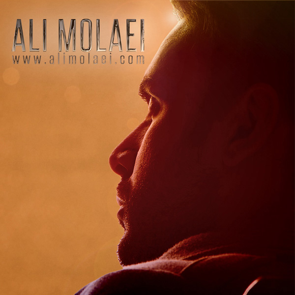 Ali Molaei - Talangor