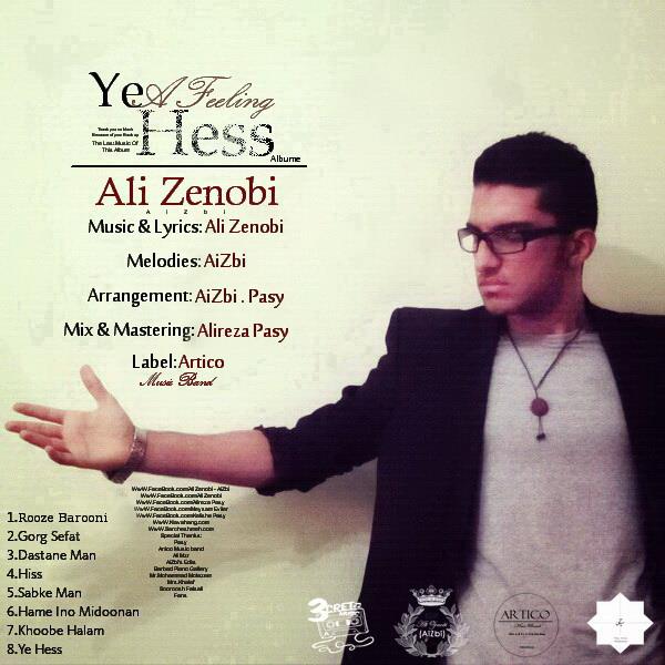 Ali Zenobi - 'Ye Hess'