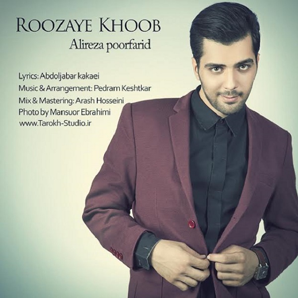 Alireza Poorfarid - 'Roozaye Khoob'