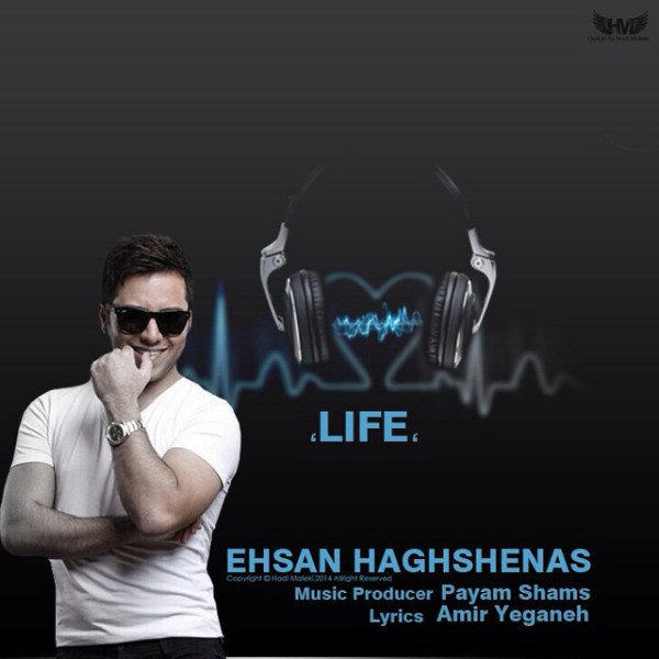 Ehsan Haghshenas - 'Zendegi'