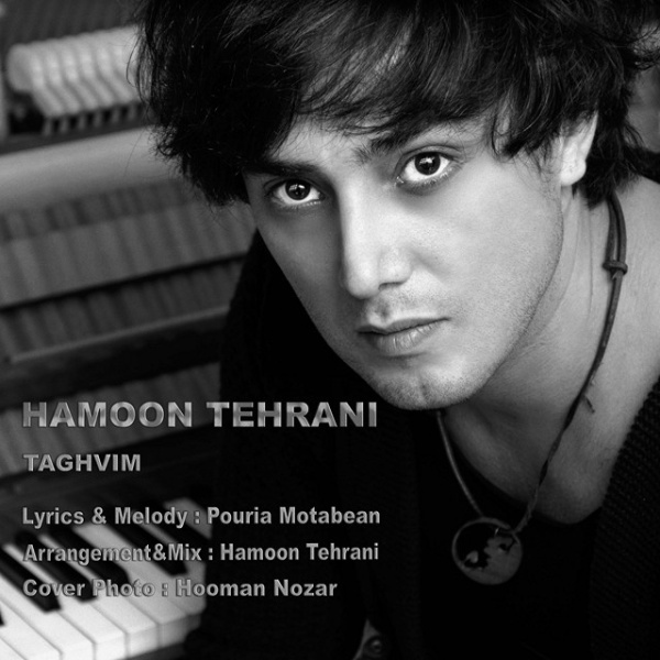 Hamoon Tehrani - 'Taghvim'