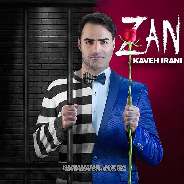 Kaveh Irani - 'Zan'