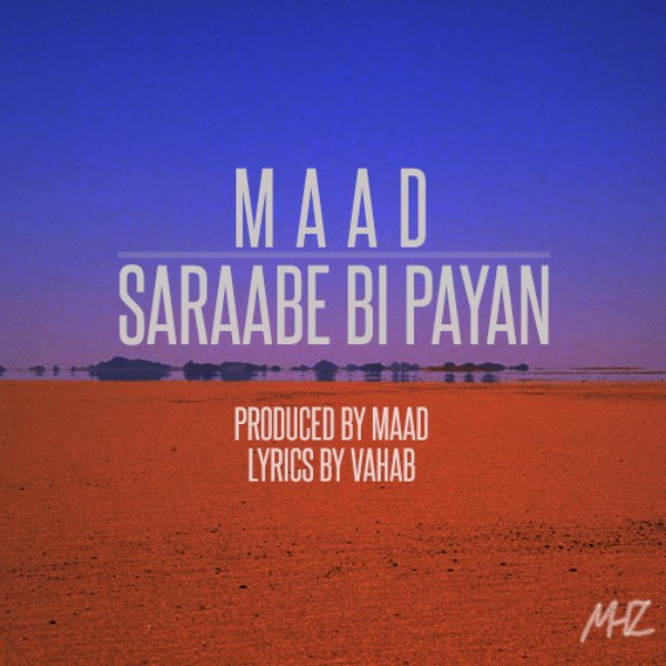 Maad - 'Sarabe Bipayan'