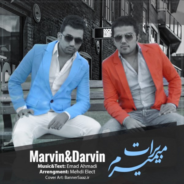 Marvin & Darvin - 'Mimiram Barat'