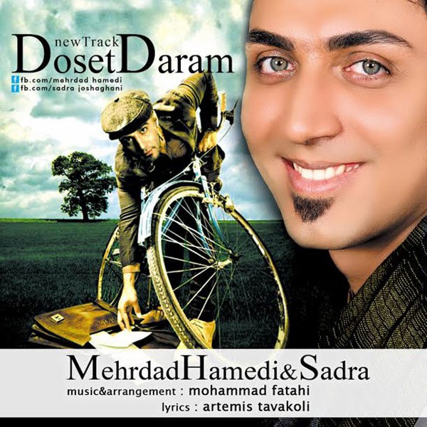 Mehrdad Hamedi & Sadra - 'Doset Daram'