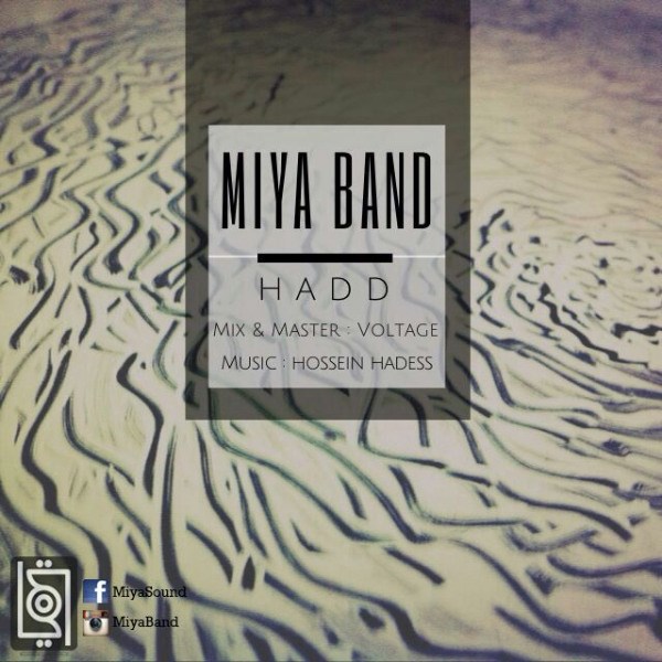 Miya Band - 'Hadd'