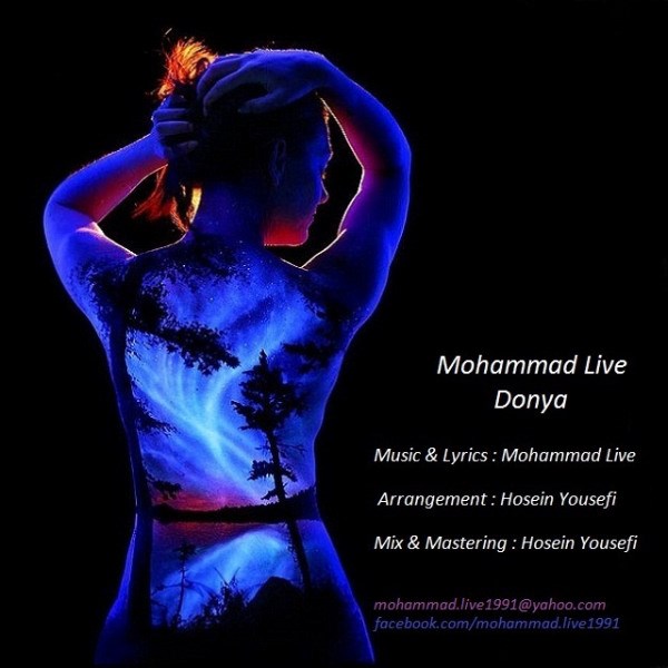 Mohmmad Live - 'Donya'