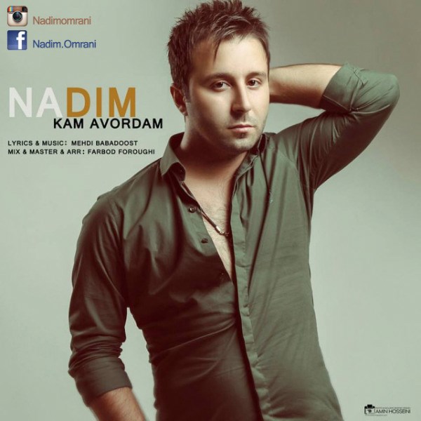 Nadim - 'Kam Avordam'