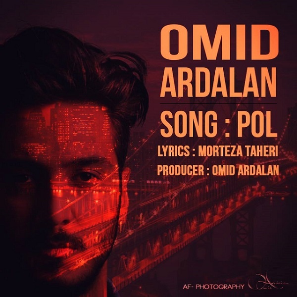 Omid Ardalan - 'Pol'