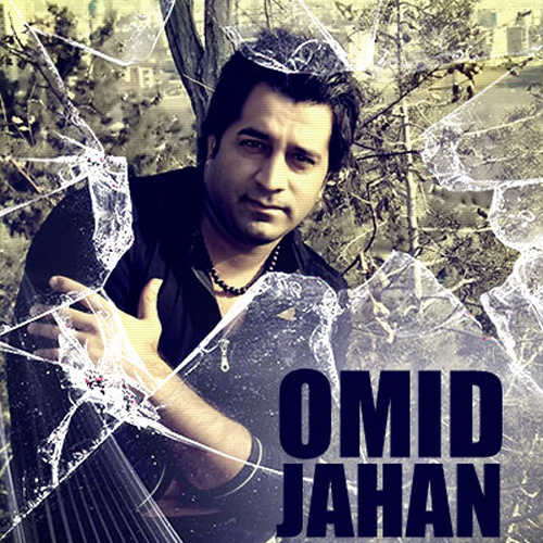 Omid Jahan - 'Soheiloo'