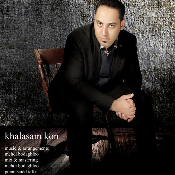 Omid Jahed - 'Khalasam Kon'