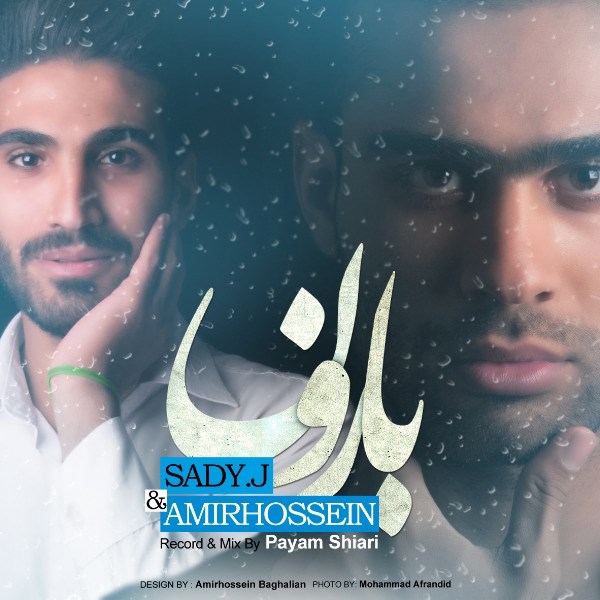 Sady J & Amir Hossein - 'Baroon'