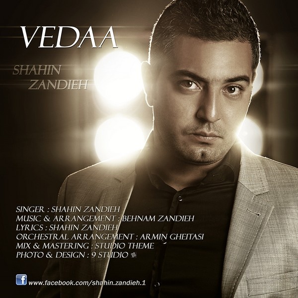 Shahin Zandieh - 'Vedaa'