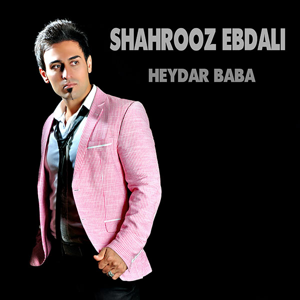Shahrooz Ebdali - 'Khodahafez'