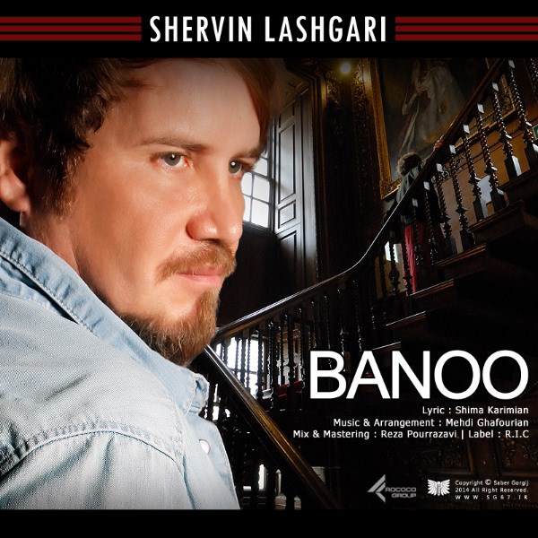 Shervin Lashgari - 'Banoo'