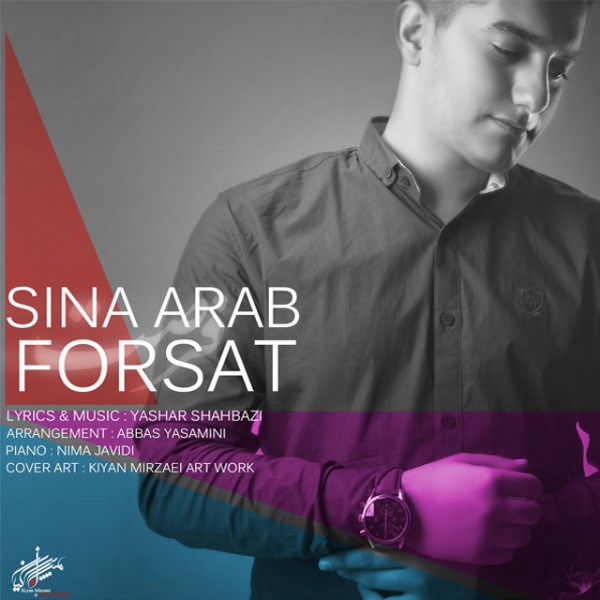 Sina Arab - 'Forsat'
