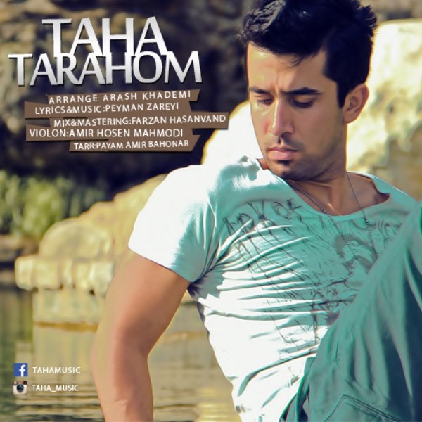 Taha - 'Tarahom'
