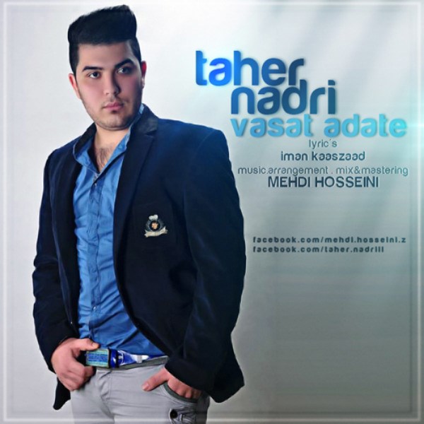 Taher Nadri - 'Vasat Adate'