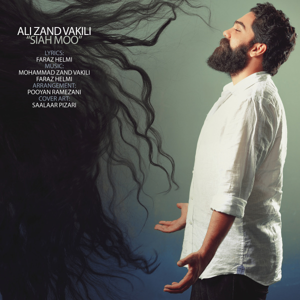 Ali Zand Vakili - 'Siah Moo'