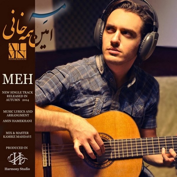 Amin Hamekhani - 'Meh'