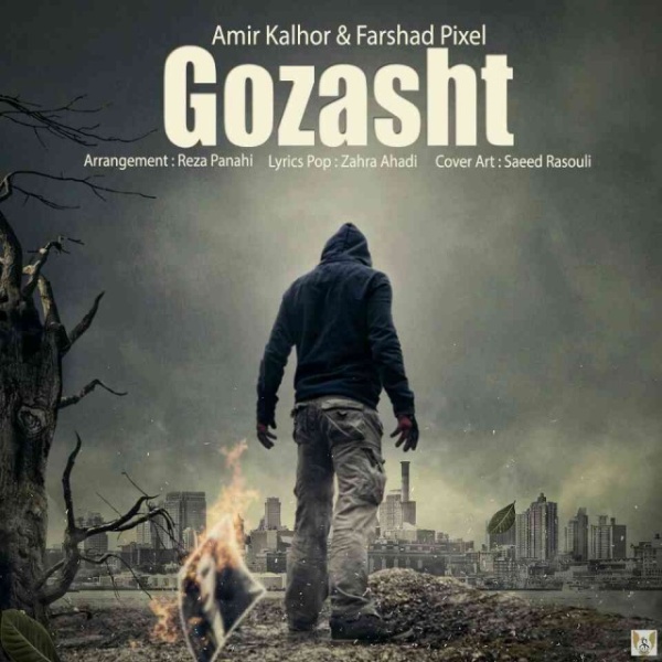 Amir Kalhor & Farshad Pixel - 'Gozasht'