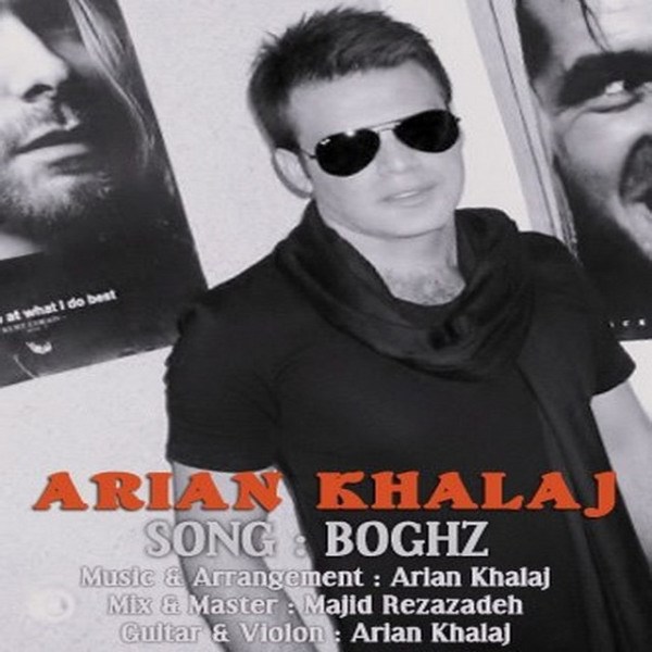 Arian Khalaj - 'Boghz'