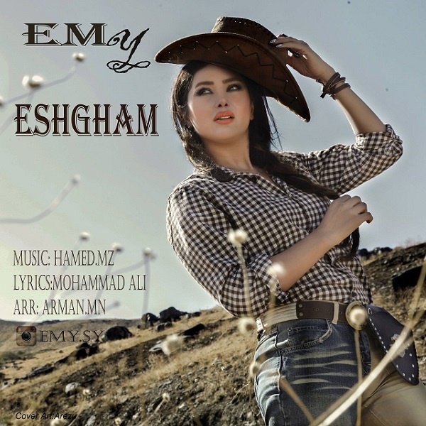 Emy - Eshgham