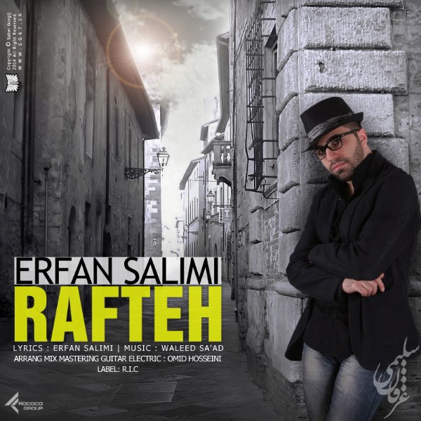 Erfan Salimi - 'Rafte'