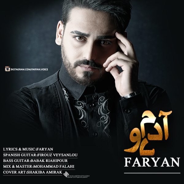 Faryan - 'Do Adam'