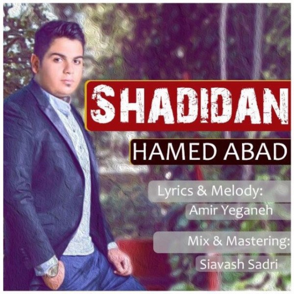 Hamed Abad - 'Shadidan'
