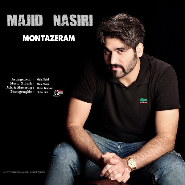 Majid Nasiri - 'Montazeram'