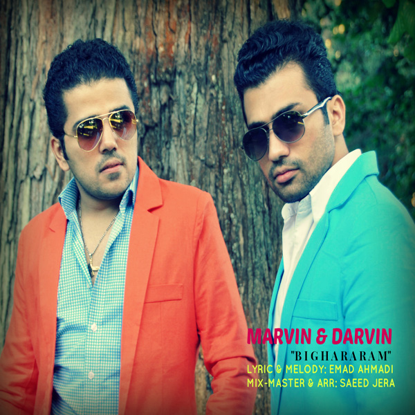 Marvin & Darvin - 'Bighararam'