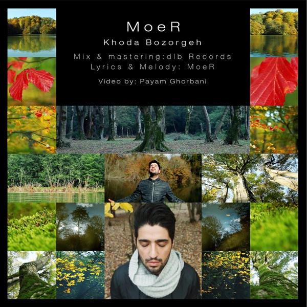 MoeR - Khoda Bozorgeh