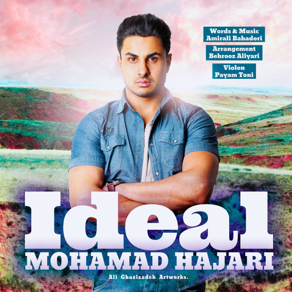 Mohamad Hajari - 'Ideal'